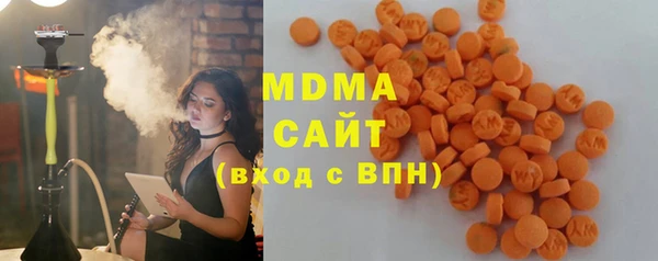 а пвп мука Володарск